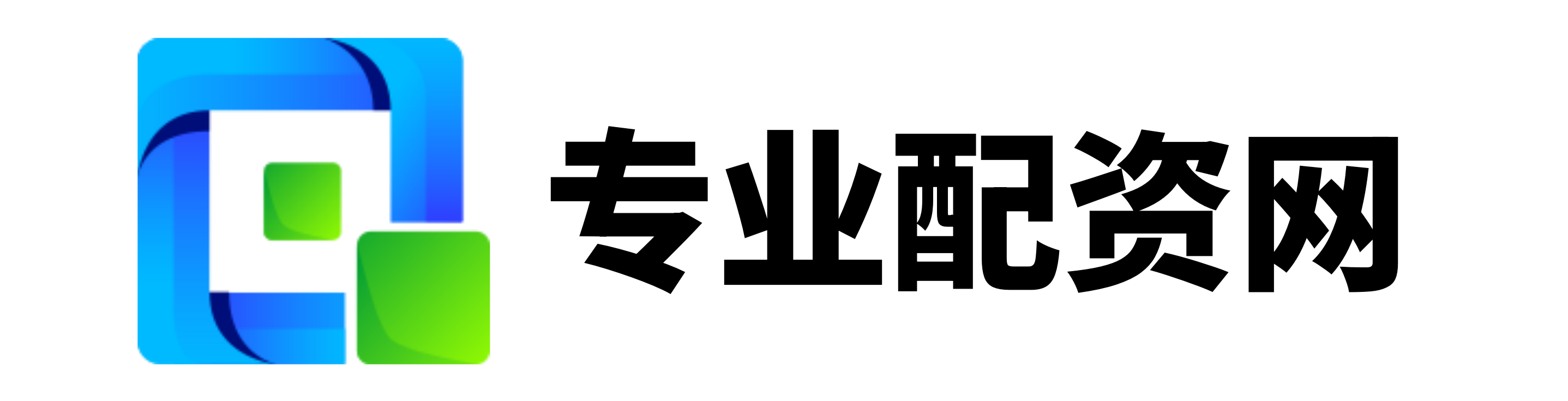 顶益所配资