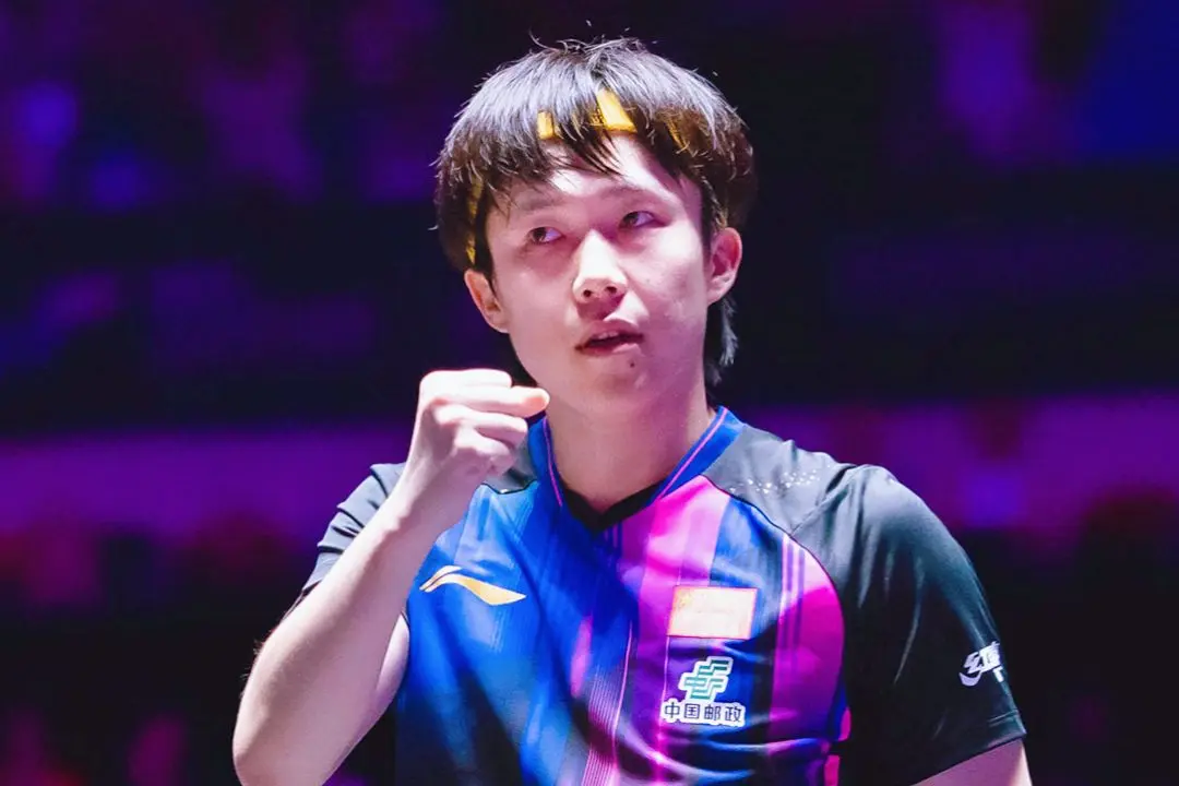 日赢配资 9月16日世界排名，王楚钦升林诗栋降，雨果张本交换位置